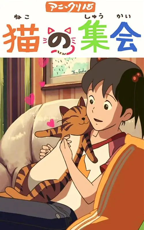 李雅可