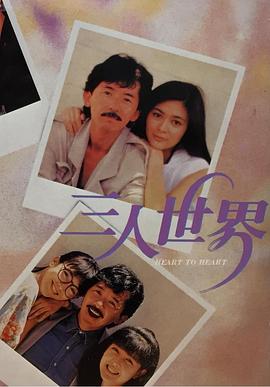 李雅可
