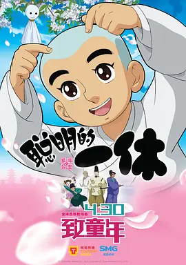 李雅可