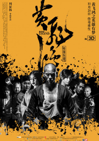 李雅可