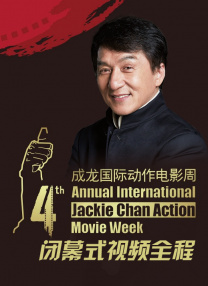 李雅可