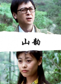 李雅可