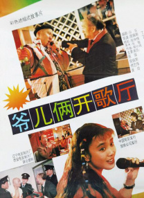 李雅可